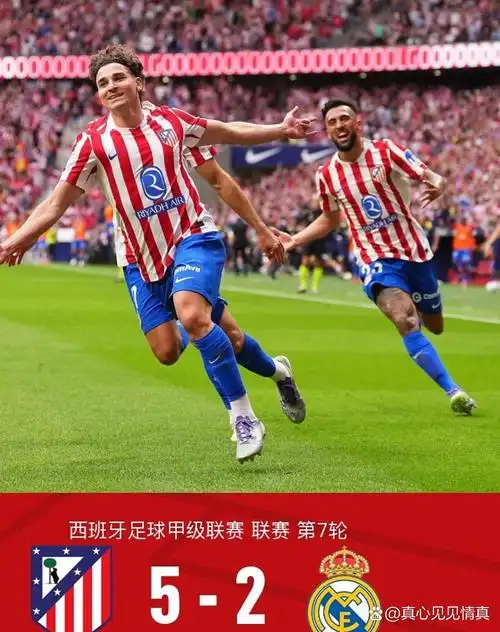 哥斯达黎加甲级联赛：埃雷迪亚诺 VS 阿拉胡埃伦斯